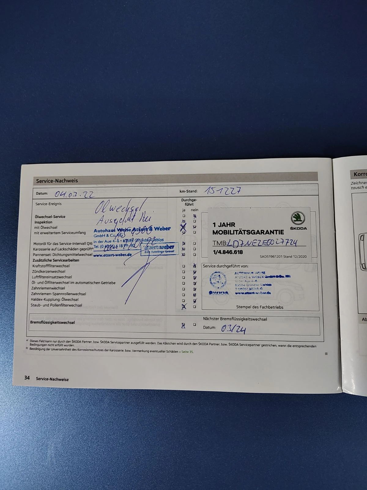 Skoda Octavia 6  /1.8i 180.. 44/  | Mobile.bg   17