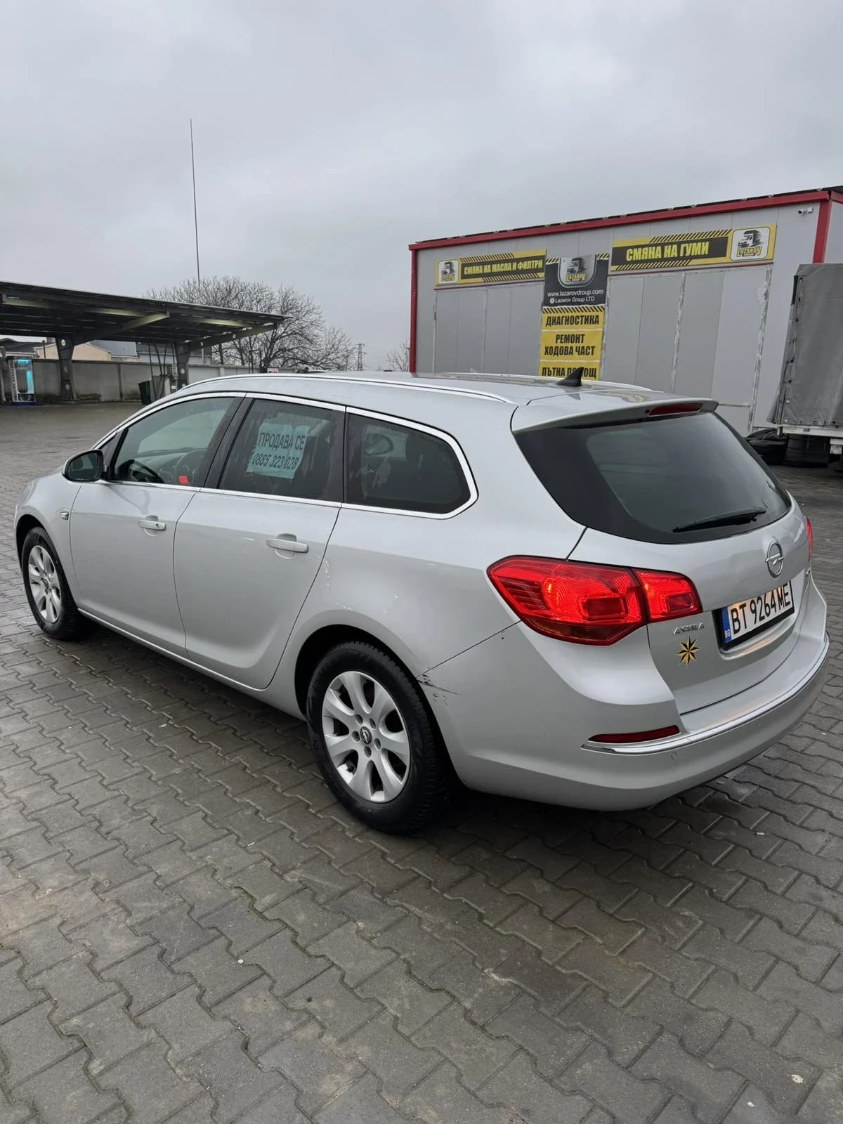 Opel Astra 1.6 CDTI 110кс 2015г климатик + 359 88 5323028 - изображение 2