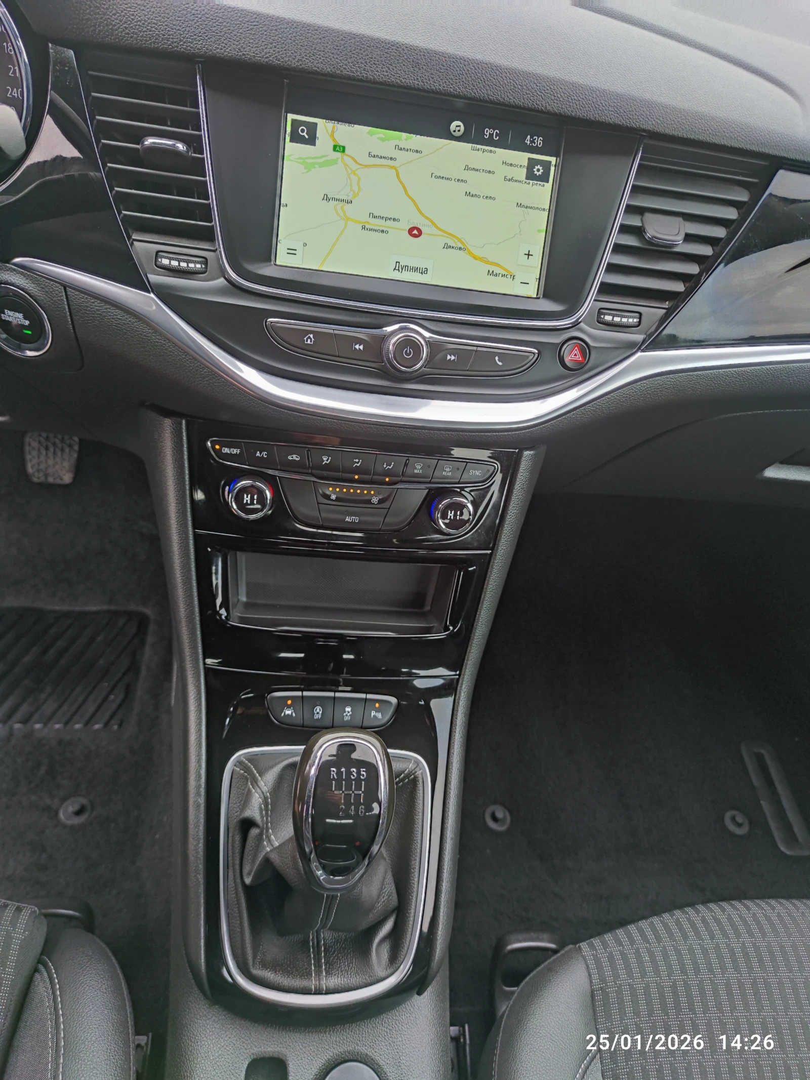 Opel Astra | Mobile.bg � ����������� 10