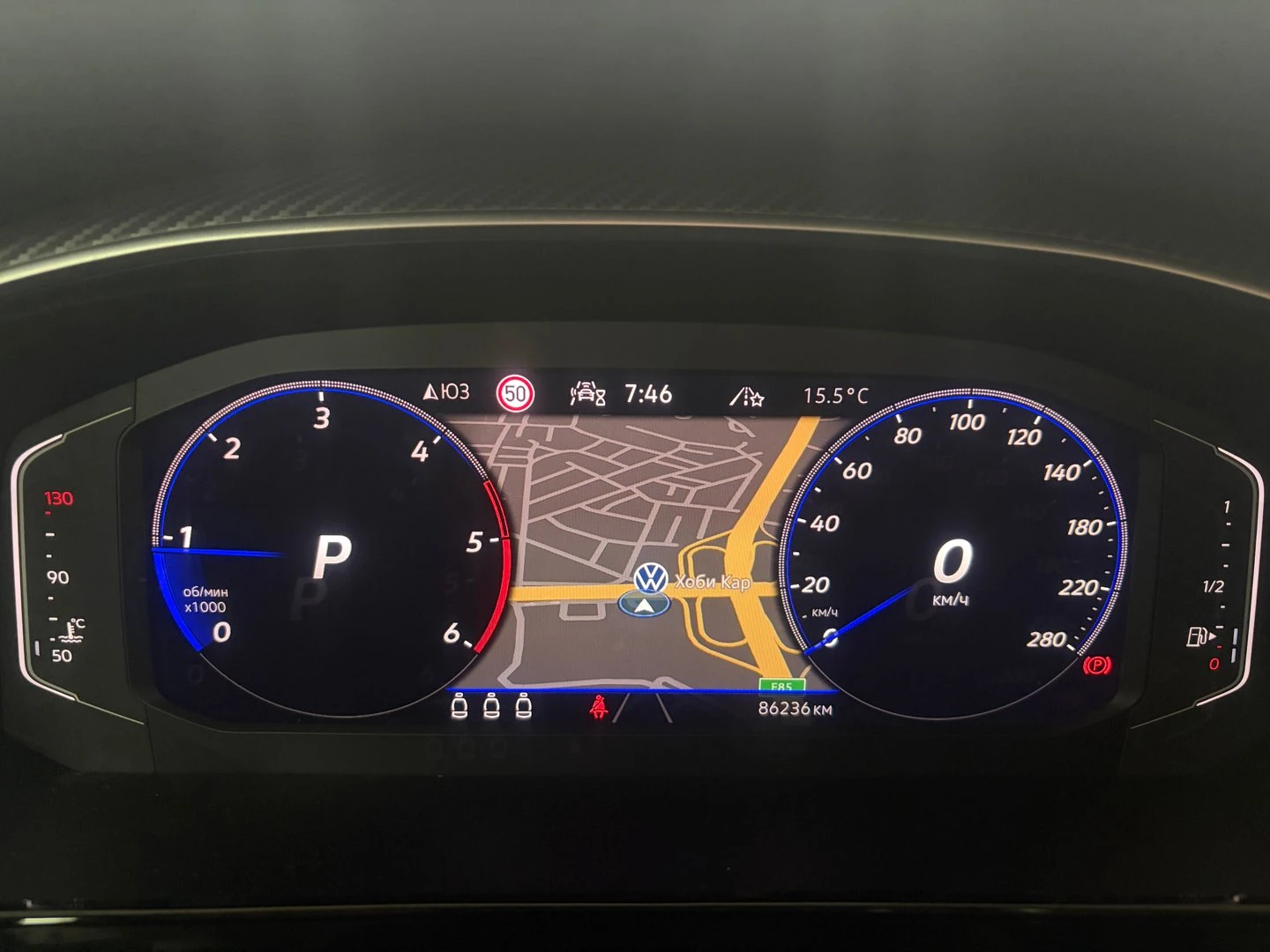 VW Arteon | Mobile.bg � ����������� 9