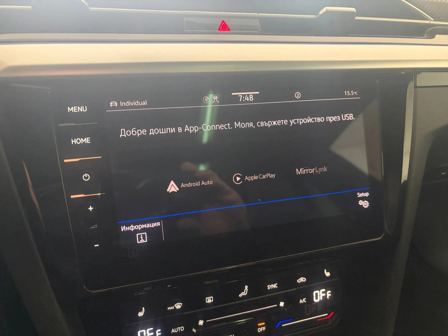 VW Arteon | Mobile.bg � ����������� 17