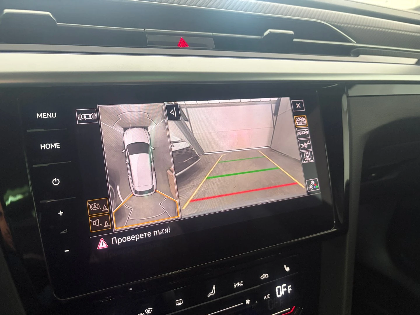 VW Arteon | Mobile.bg � ����������� 14