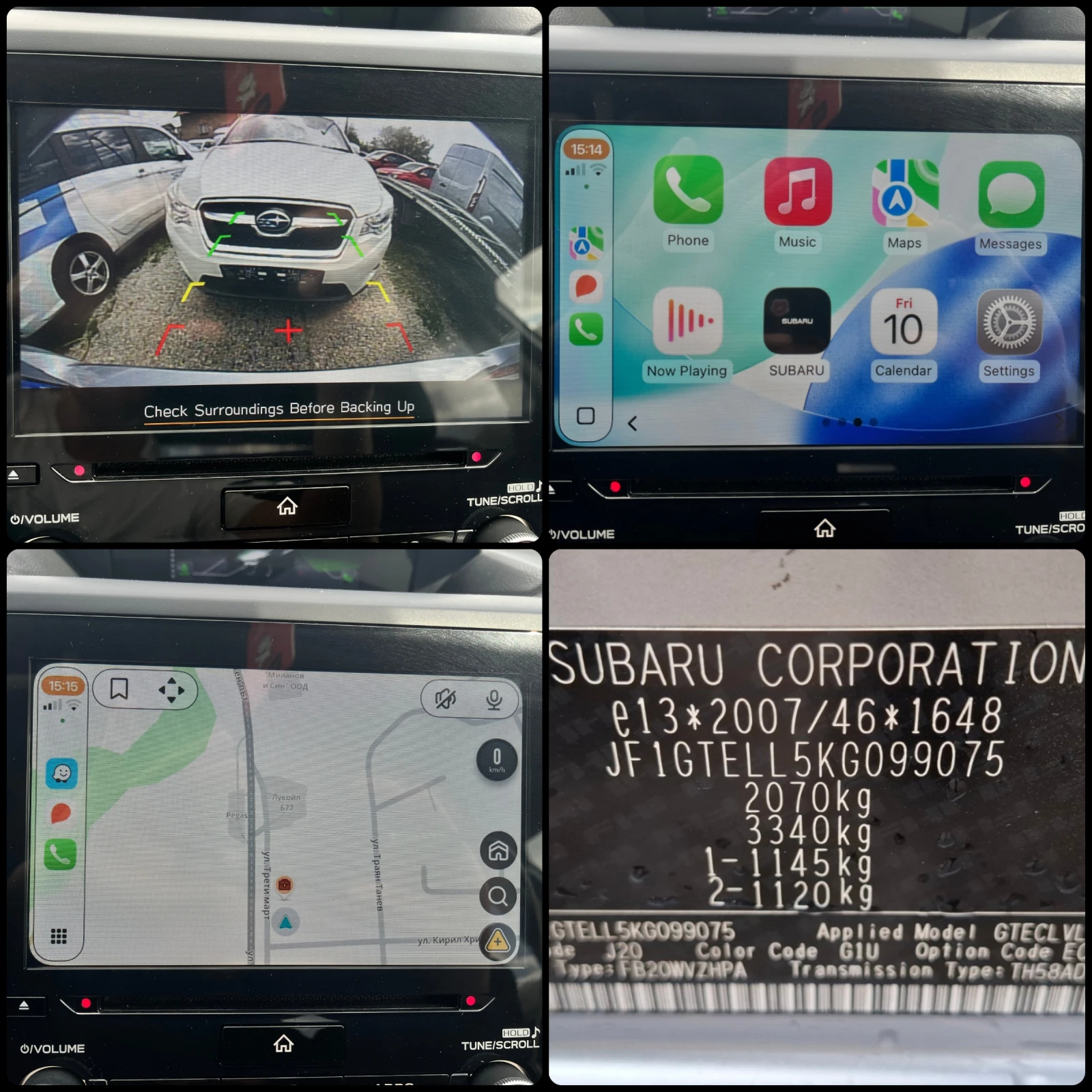 Subaru XV CROSSTREK 2.0i e-BOXER, снимка 13 - Автомобили и джипове - 54260392