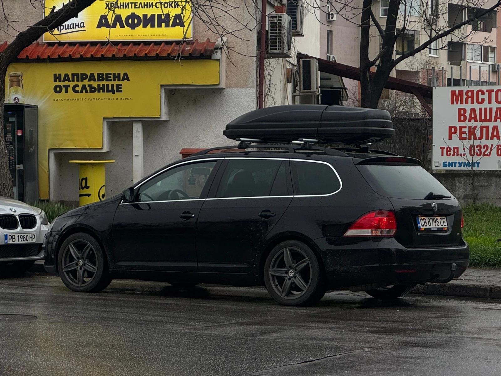 VW Golf Variant 1.4 TSI Panorama , снимка 17 - Автомобили и джипове - 54441064