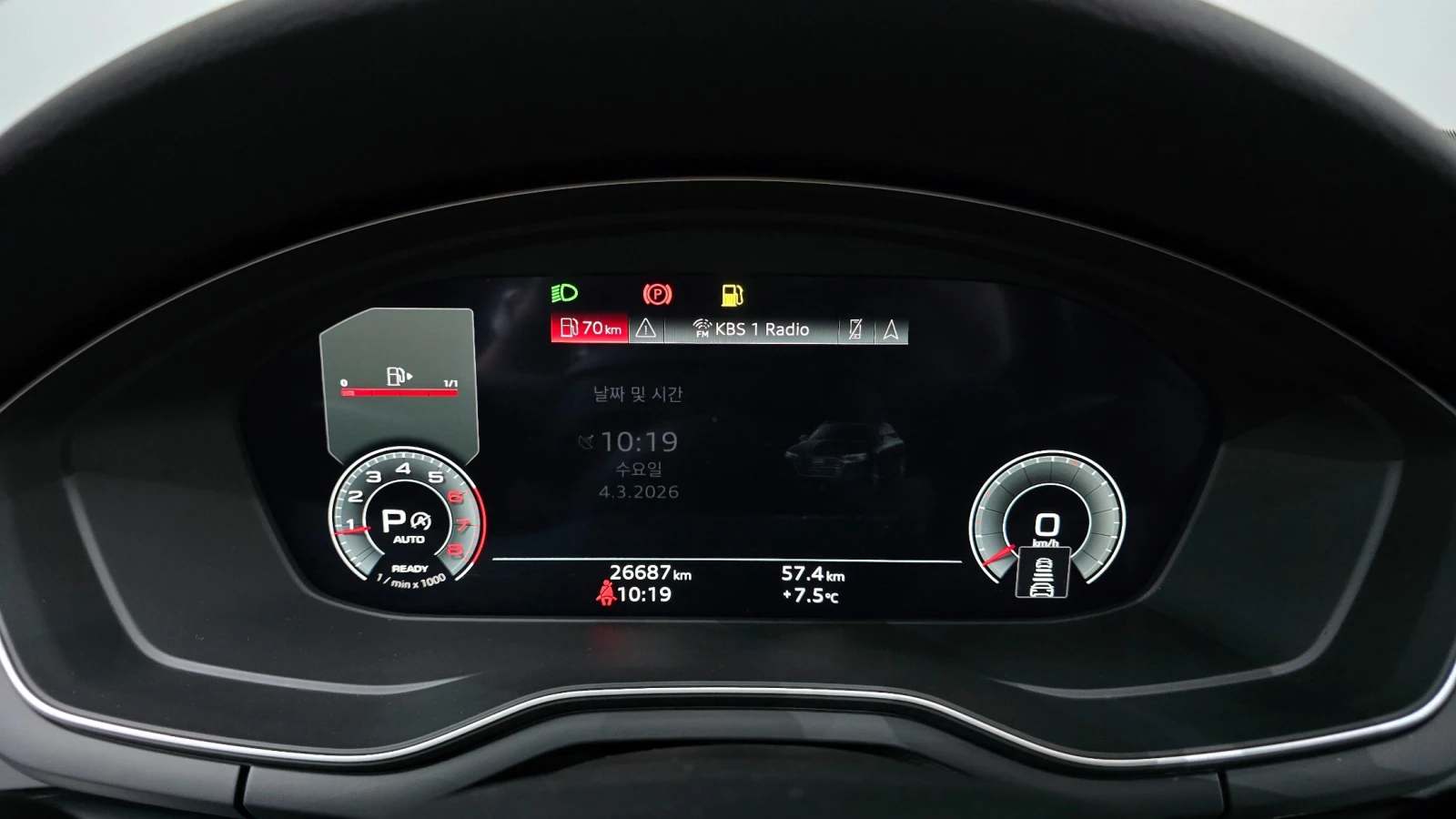 Audi A4 2021* DISTRONIK* HEAD-UP* ОБДУХ* КРАЙНА ЦЕНА, снимка 6 - Автомобили и джипове - 54649429