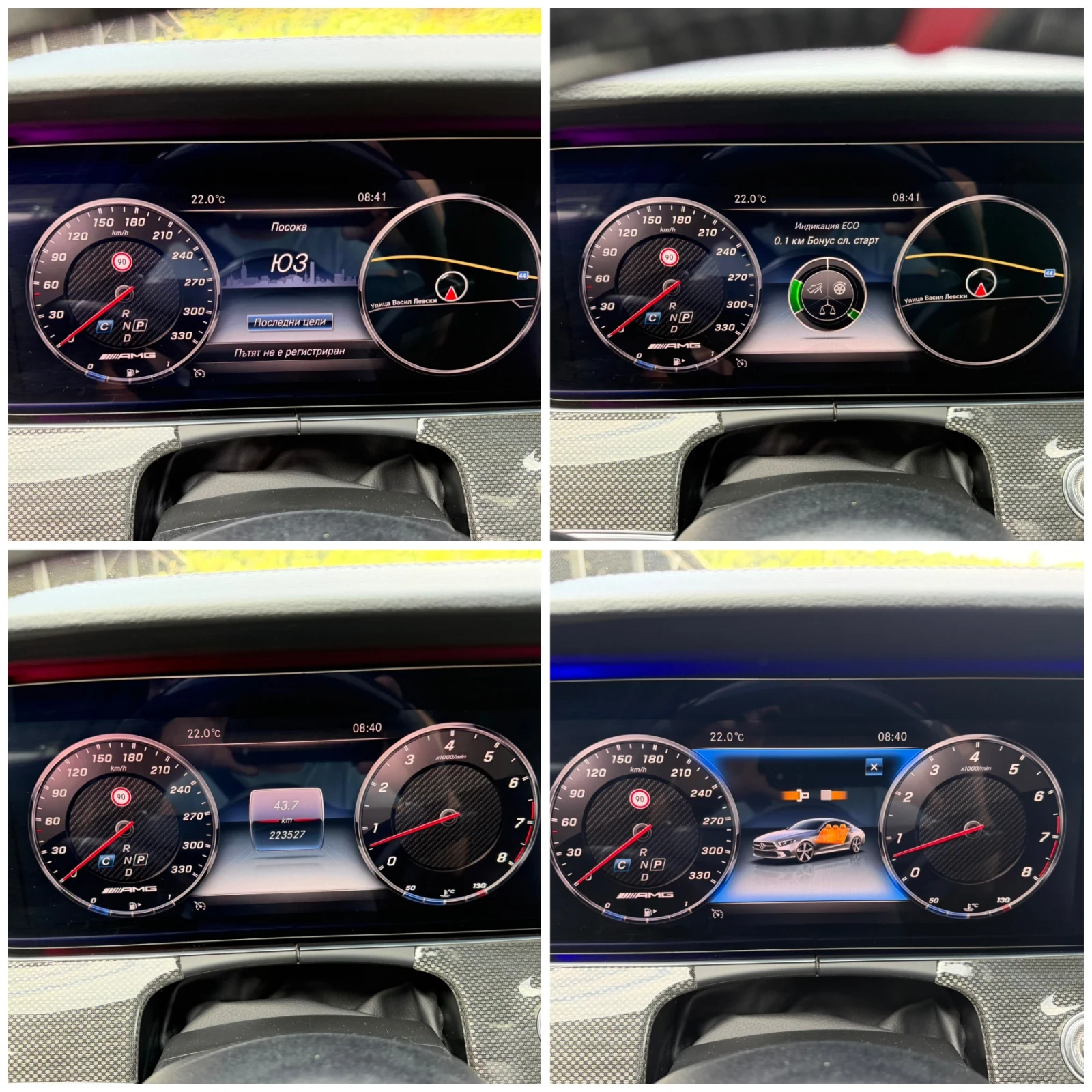 Mercedes-Benz CLS 400 * AMG* 4 MATIC* FULL*  | Mobile.bg � ����������� 10