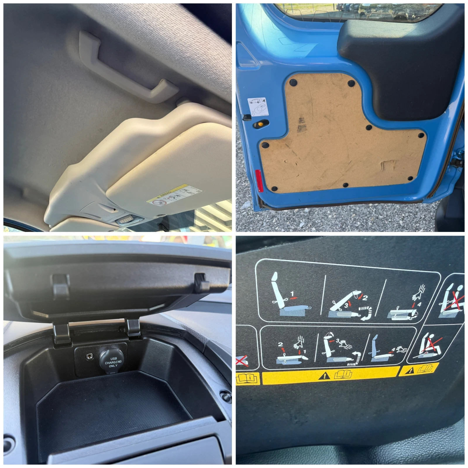 Ford Courier TRANSIT COURIER* NOVI VERIGI* CLIMA* REALNI KM* , снимка 17 - Автомобили и джипове - 55226024