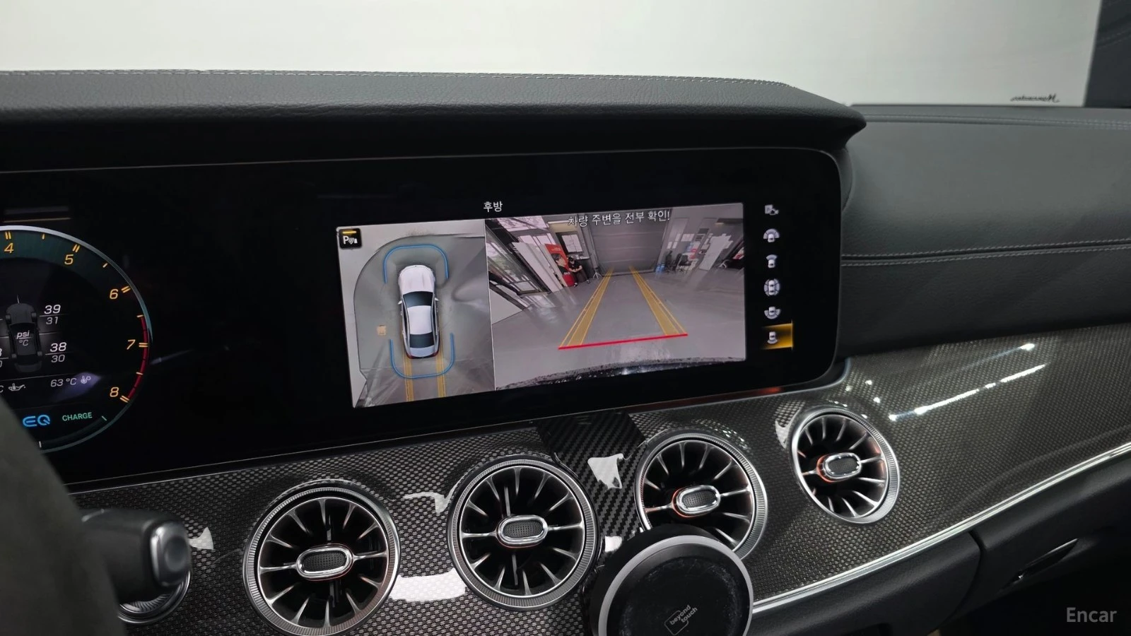 Mercedes-Benz CLS 53 AMG 4MATIC+ * HUD* КОЖА* ОБДУХВ* НАВИ* ПАНО, снимка 14 - Автомобили и джипове - 55479894