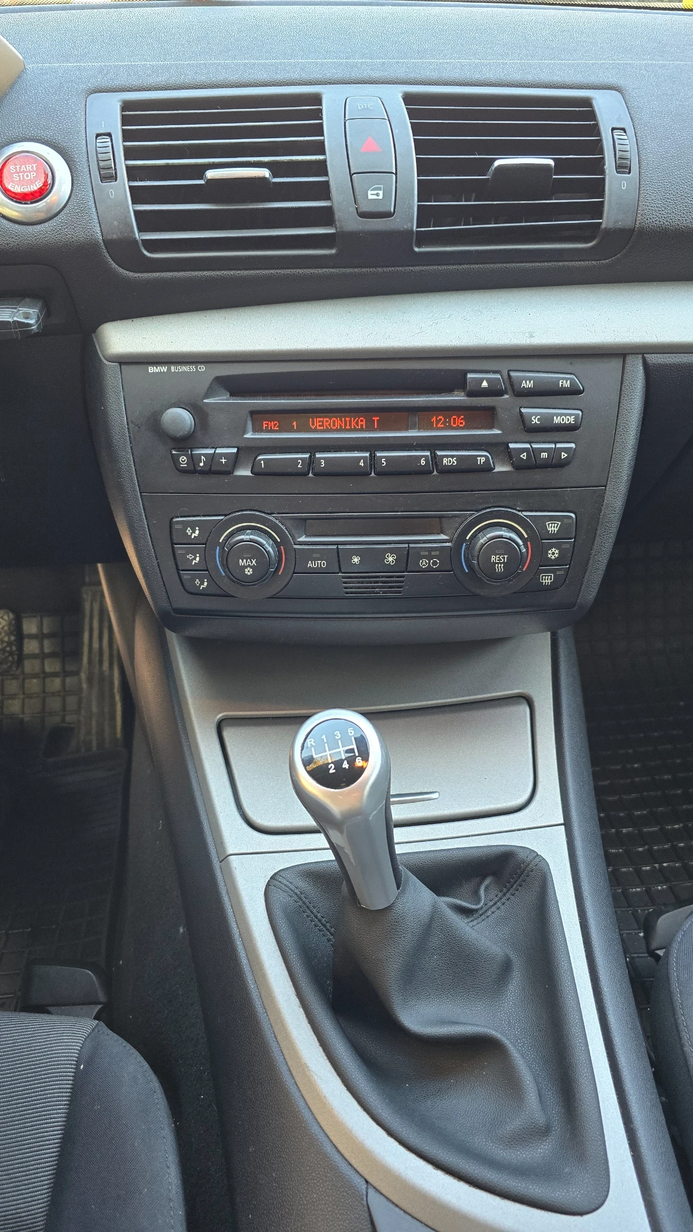 BMW 118, снимка 9 - Автомобили и джипове - 55724076