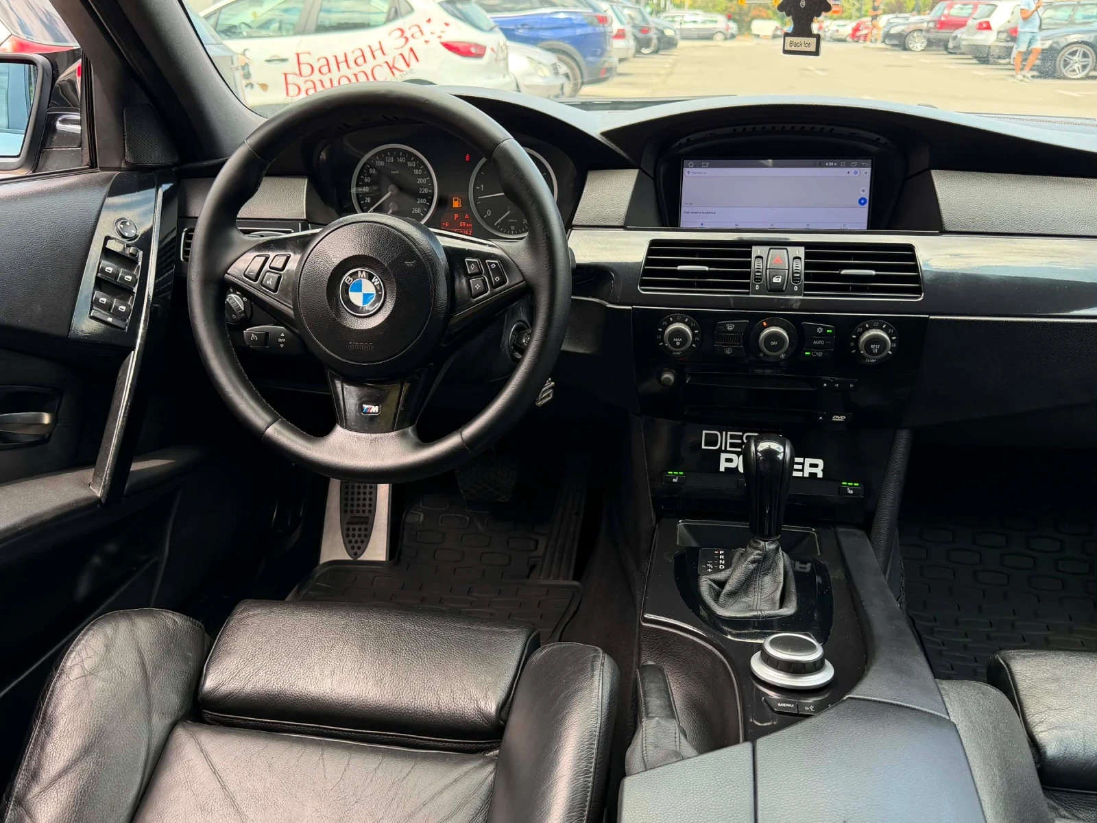 BMW 535 M pack* Android* , снимка 11 - Автомобили и джипове - 55892858