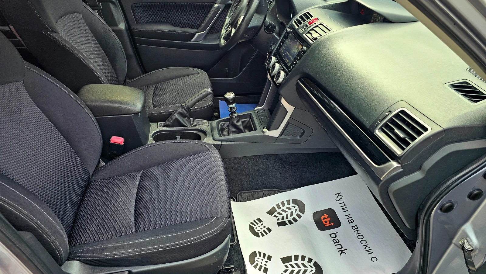 Subaru Forester 2.0D-147kc-4x4, снимка 12 - Автомобили и джипове - 56213054