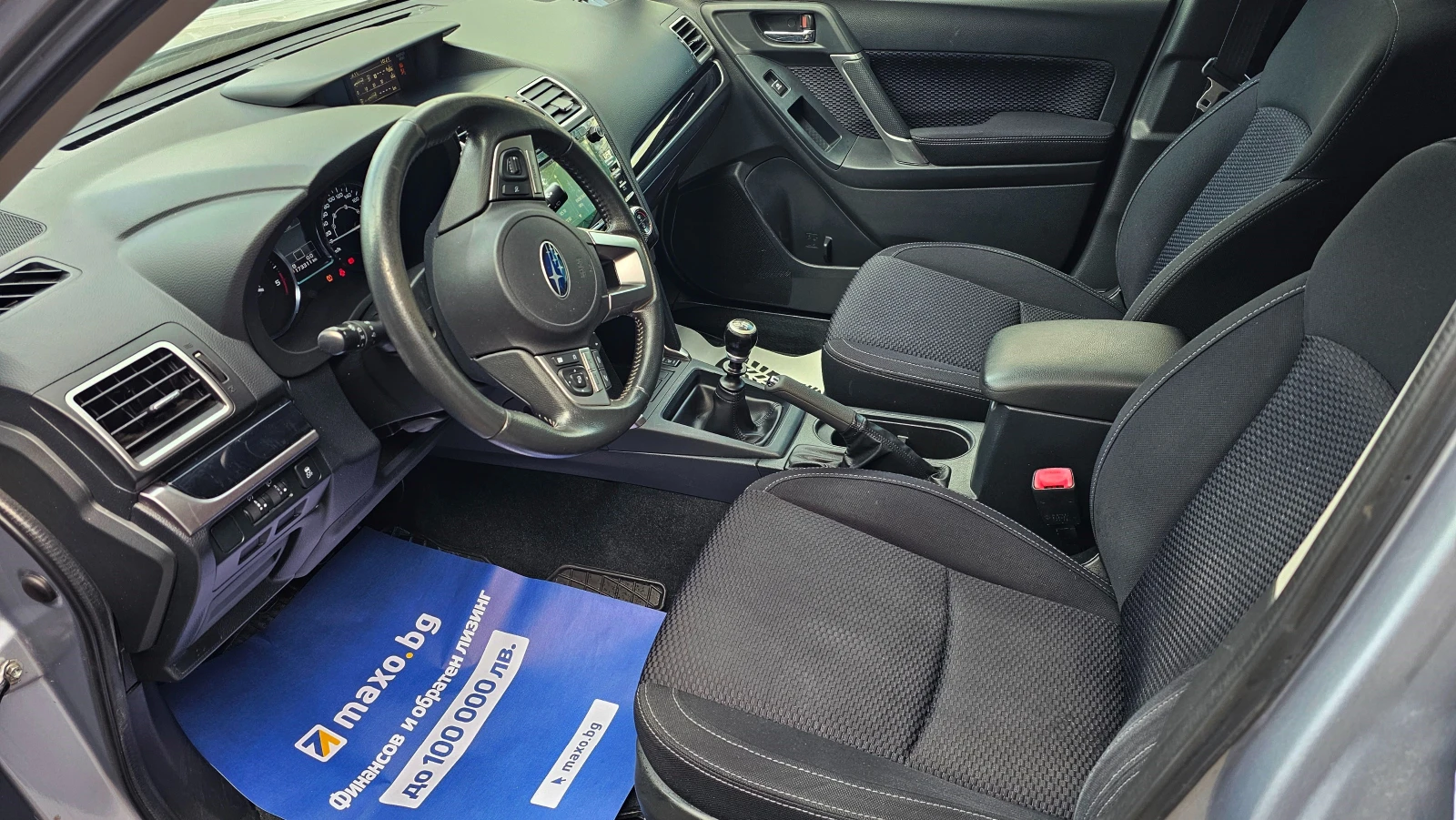 Subaru Forester 2.0D-147kc-4x4, снимка 7 - Автомобили и джипове - 56213054