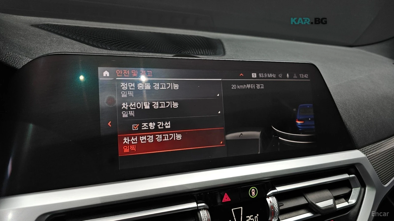 BMW 320 M SPORT* HUD* ����* �������* ����* ����* ������ | Mobile.bg � ����������� 14