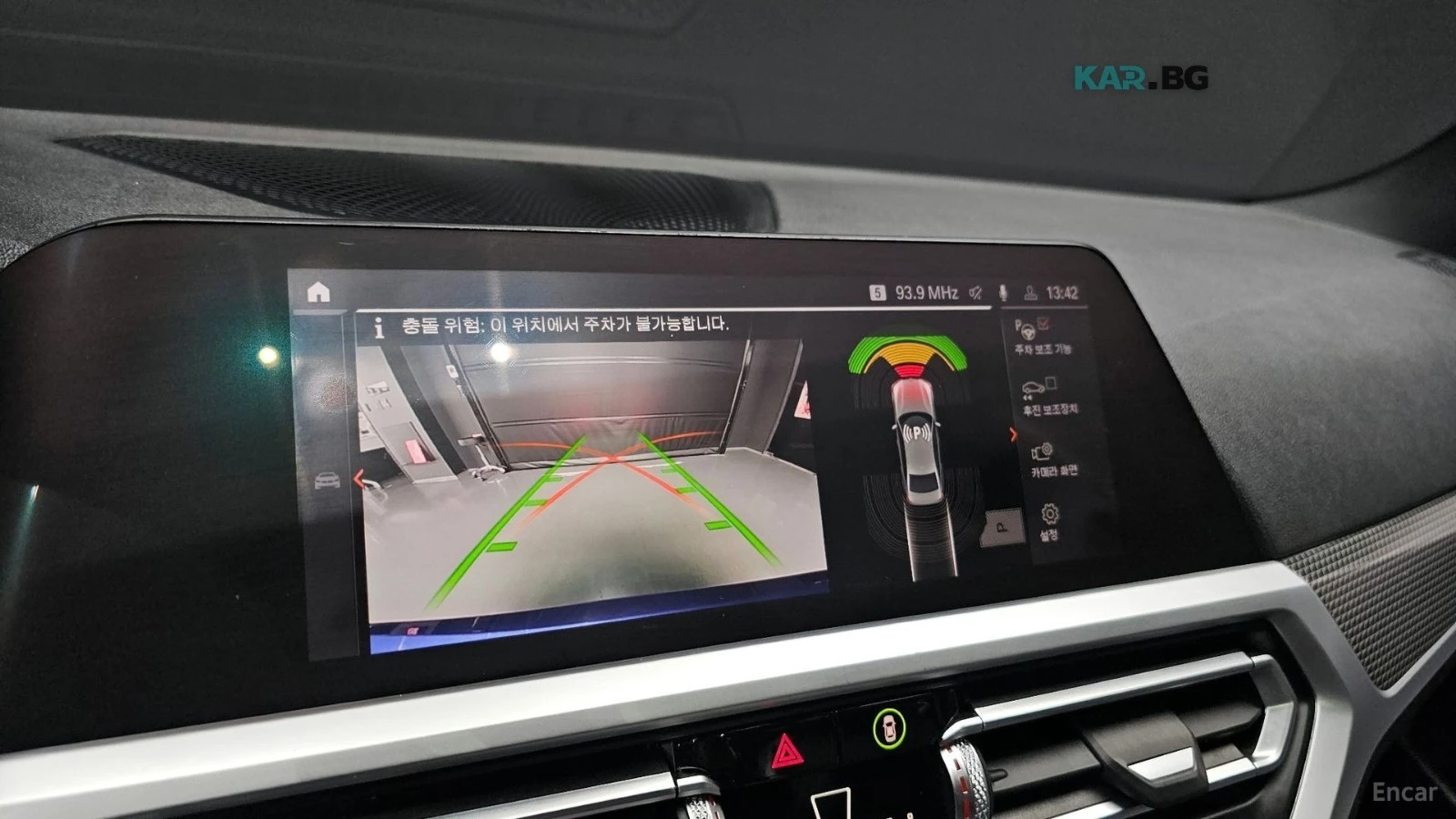 BMW 320 M SPORT* HUD* ����* �������* ����* ����* ������ | Mobile.bg � ����������� 13