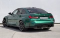 BMW M3 Competition xDrive - [5] 