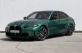 BMW M3 Competition xDrive - [2] 