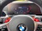 Обява за продажба на BMW M3 Competition xDrive ~ 176 000 лв. - изображение 5