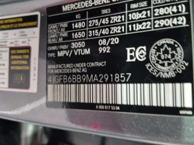 Mercedes-Benz GLE 53 4MATIC AMG | МАСАЖ | PANO | ДИСТРОНИК | 360 | KEYLESS | , снимка 15