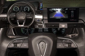Audi Q5 50e TFSI PHEV S-line Quattro | Matrix | Камера | П, снимка 14