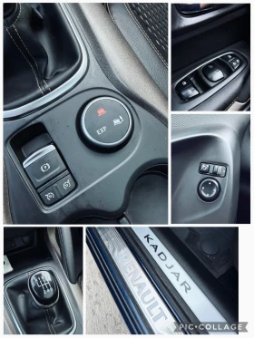 Renault Kadjar 1.6dCi / PANORAMA / 100, 000KM, снимка 13