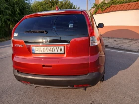 Honda Cr-v 1.6 i - DTEC, снимка 6