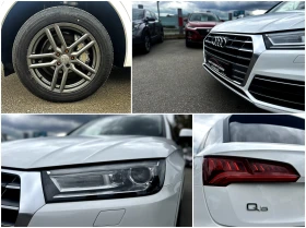 Audi Q5 2.0 TFSI Quattro, снимка 7