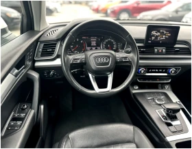 Audi Q5 2.0 TFSI Quattro, снимка 9