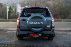 Suzuki Grand vitara 2.0i 140к.с. ТОП СЪСТОЯНИЕ | ПРОДАВА СЕ С ГАРАНЦИЯ, снимка 5