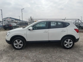 Nissan Qashqai 1.5 ДИЗЕЛ 106 К.С. УНИКАЛНО СЪСТОЯНИЕ! - 9699 лв. - 55294778 | Car24.bg