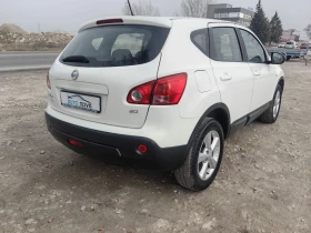 Nissan Qashqai 1.5 ДИЗЕЛ 106 К.С. УНИКАЛНО СЪСТОЯНИЕ! - 9699 лв. - 55294778 | Car24.bg