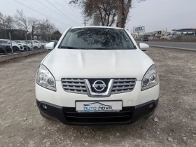 Nissan Qashqai 1.5 ДИЗЕЛ 106 К.С. УНИКАЛНО СЪСТОЯНИЕ! - 9699 лв. - 55294778 | Car24.bg