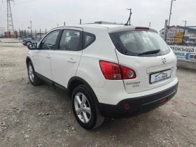 Nissan Qashqai 1.5 ДИЗЕЛ 106 К.С. УНИКАЛНО СЪСТОЯНИЕ! - 9699 лв. - 55294778 | Car24.bg