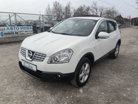 Nissan Qashqai 1.5 ДИЗЕЛ 106 К.С. УНИКАЛНО СЪСТОЯНИЕ! - 9699 лв. - 55294778 | Car24.bg