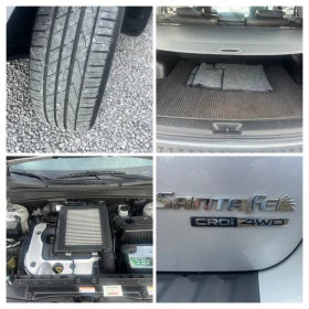 Hyundai Santa fe 2.2CRDI-150k.c. 4x4 DINAMIC, снимка 16