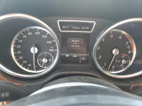 Mercedes-Benz GL 450 | Mobile.bg    9