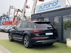 Audi Q7 S LINE/QUATTRO/50TDI/286к.с./8АТ/6+ 1/ГОТОВ ЛИЗИНГ - 50900 € / 99551.75 лв. - 76595346 3