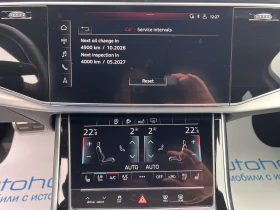 Audi Q7 S LINE/QUATTRO/50TDI/286к.с./8АТ/6+ 1/ГОТОВ ЛИЗИНГ - 50900 € / 99551.75 лв. - 76595346 16