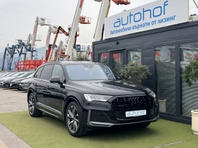Audi Q7 S LINE/QUATTRO/50TDI/286к.с./8АТ/6+ 1/ГОТОВ ЛИЗИНГ - 50900 € / 99551.75 лв. - 76595346 6