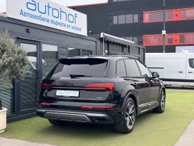 Audi Q7 S LINE/QUATTRO/50TDI/286к.с./8АТ/6+ 1/ГОТОВ ЛИЗИНГ - 50900 € / 99551.75 лв. - 76595346 4