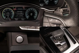 Audi Q5 50e TFSI PHEV S-line Quattro | Matrix | ������ | � | Mobile.bg � ����� ������ 15