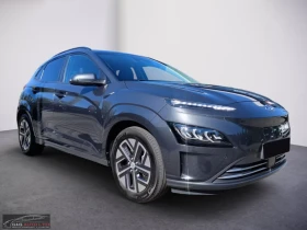 Hyundai Kona EV/204HP/TREND/2WD/CAM/NAVI/LED/H.PUMP/DIGI/256q | Mobile.bg � ����� ������ 4