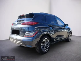 Hyundai Kona EV/204HP/TREND/2WD/CAM/NAVI/LED/H.PUMP/DIGI/256q | Mobile.bg � ����� ������ 5