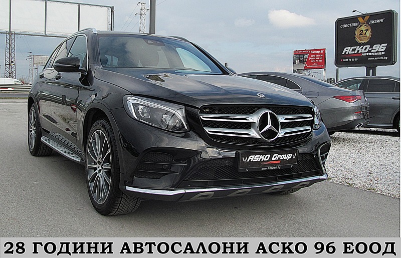 Mercedes-Benz GLC 2.5d KeylessGO/AMG/PANORAMA/КАМЕРА СОБСТВЕН ЛИЗИНГ, снимка 3 - Автомобили и джипове - 44712619