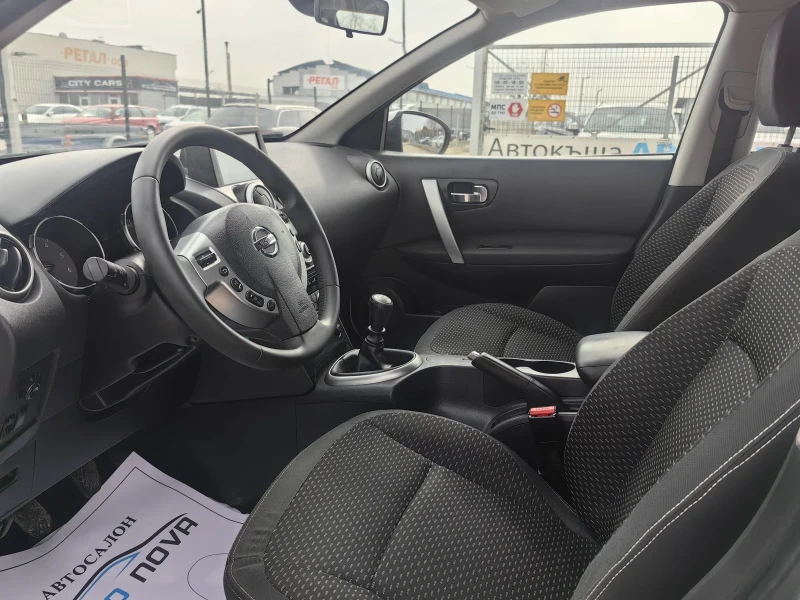 Nissan Qashqai 1.5 ДИЗЕЛ 106 К.С. УНИКАЛНО СЪСТОЯНИЕ!, снимка 8 - Автомобили и джипове - 49318921