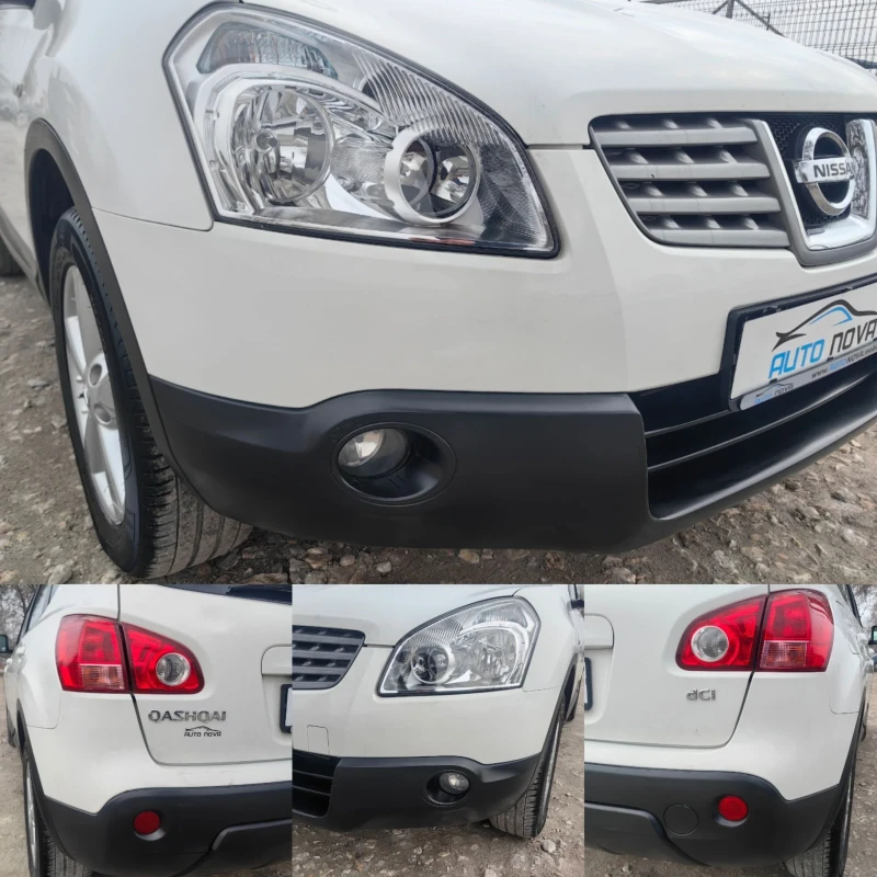 Nissan Qashqai 1.5 ДИЗЕЛ 106 К.С. УНИКАЛНО СЪСТОЯНИЕ!, снимка 15 - Автомобили и джипове - 49318921