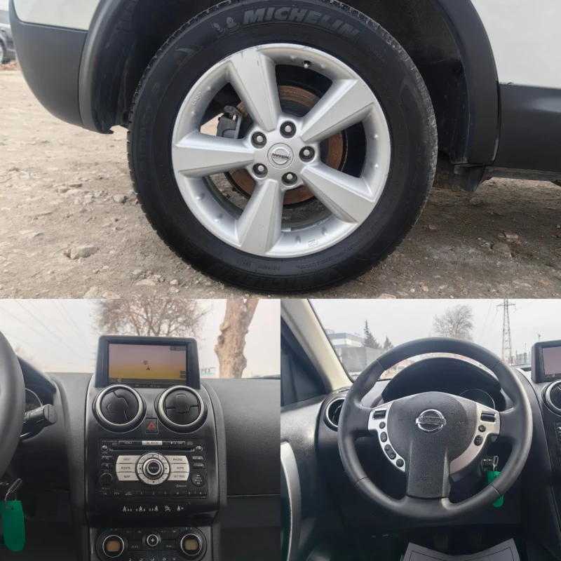 Nissan Qashqai 1.5 ДИЗЕЛ 106 К.С. УНИКАЛНО СЪСТОЯНИЕ!, снимка 13 - Автомобили и джипове - 49318921