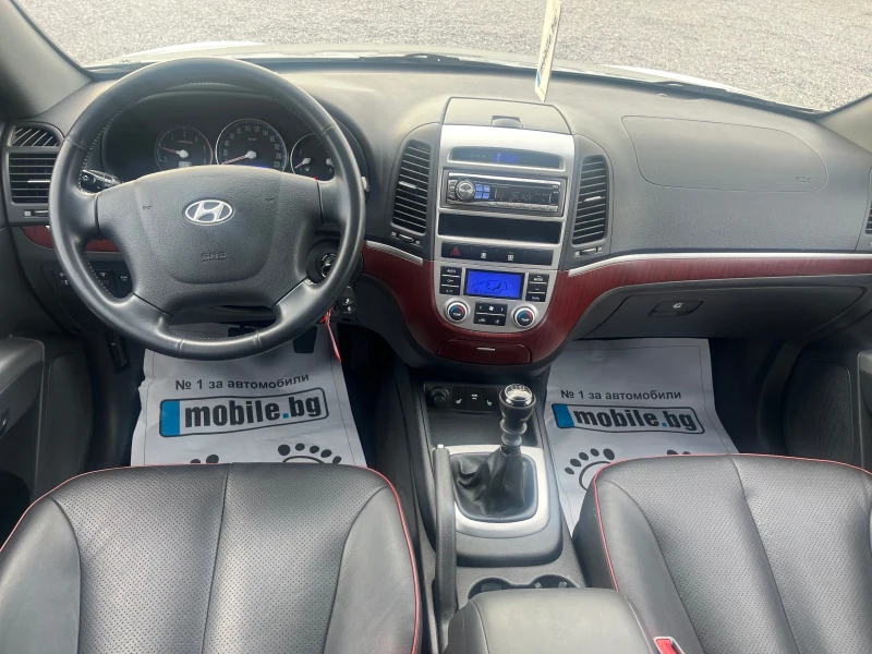 Hyundai Santa fe 2.2CRDI-150k.c. 4x4 DINAMIC, снимка 14 - Автомобили и джипове - 49491725