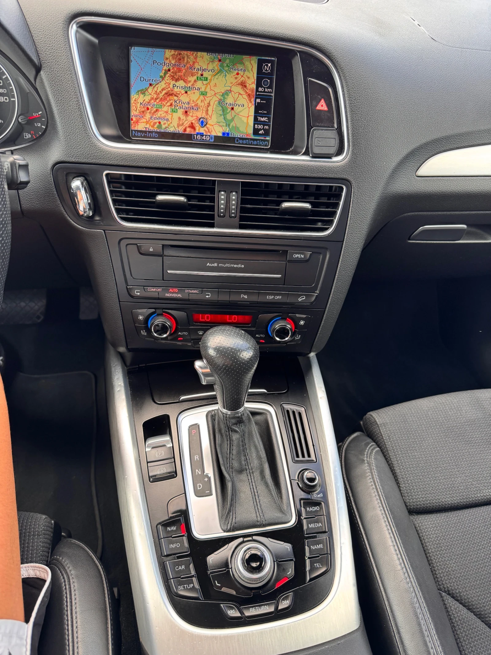 Audi Q5 3.0TDI Automatic Quattro panorama - изображение 9