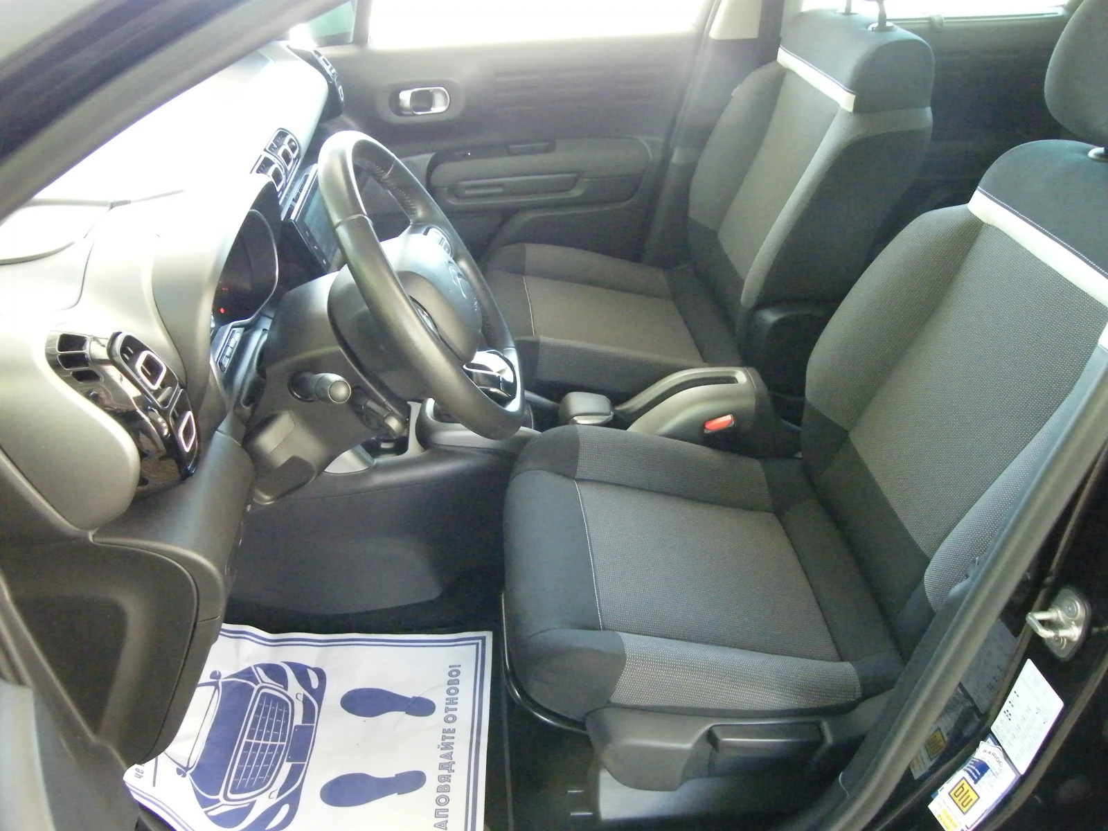 Citroen C3 Aircross 1.2i 96000km., снимка 9 - Автомобили и джипове - 54870193
