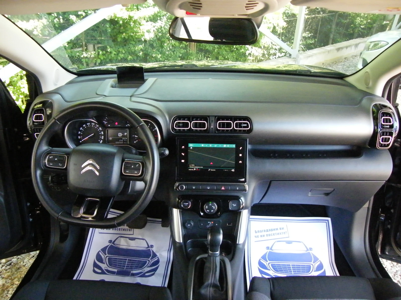 Citroen C3 Aircross 1.2i 96000km., снимка 17 - Автомобили и джипове - 54870193